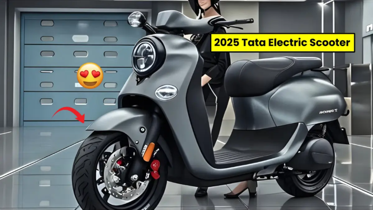 2025 Tata Electric Scooter :डिजाइन, फीचर्स और परफॉर्मेंस की व्यापक समीक्षा