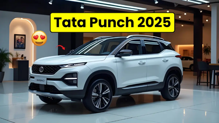 Tata Punch 2025 :स्टाइलिश डिजाइन, लेटेस्ट फीचर्स और कीमत में नया क्या है?
